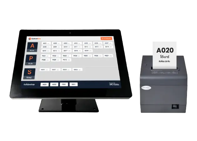 เครื่องเรียกคิวและออกบัตรคิวรุ่นตั้งโต๊ะ QueueBox CT10